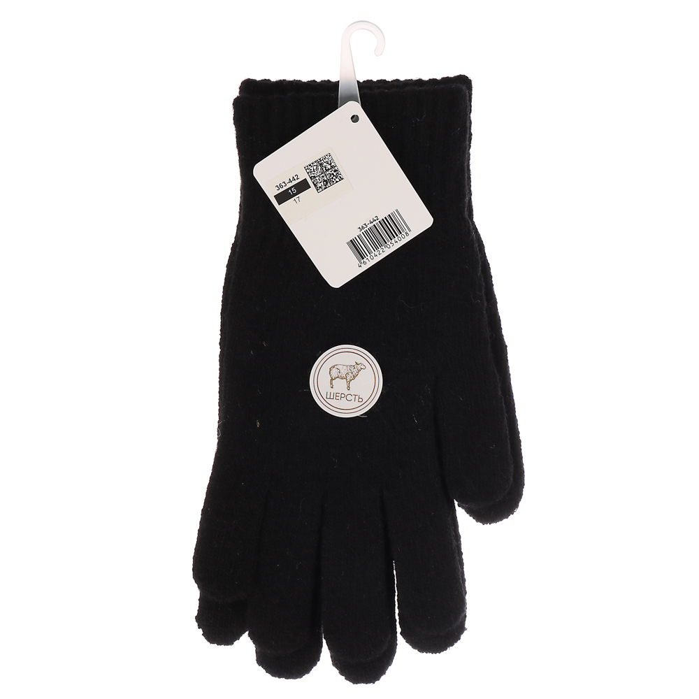 GALANTE Перчатки мужские, р.22-24, 20% шерсть, 50% акрил, 30% полиэстер, цвета в ас-те, ОЗ25-26 - #5