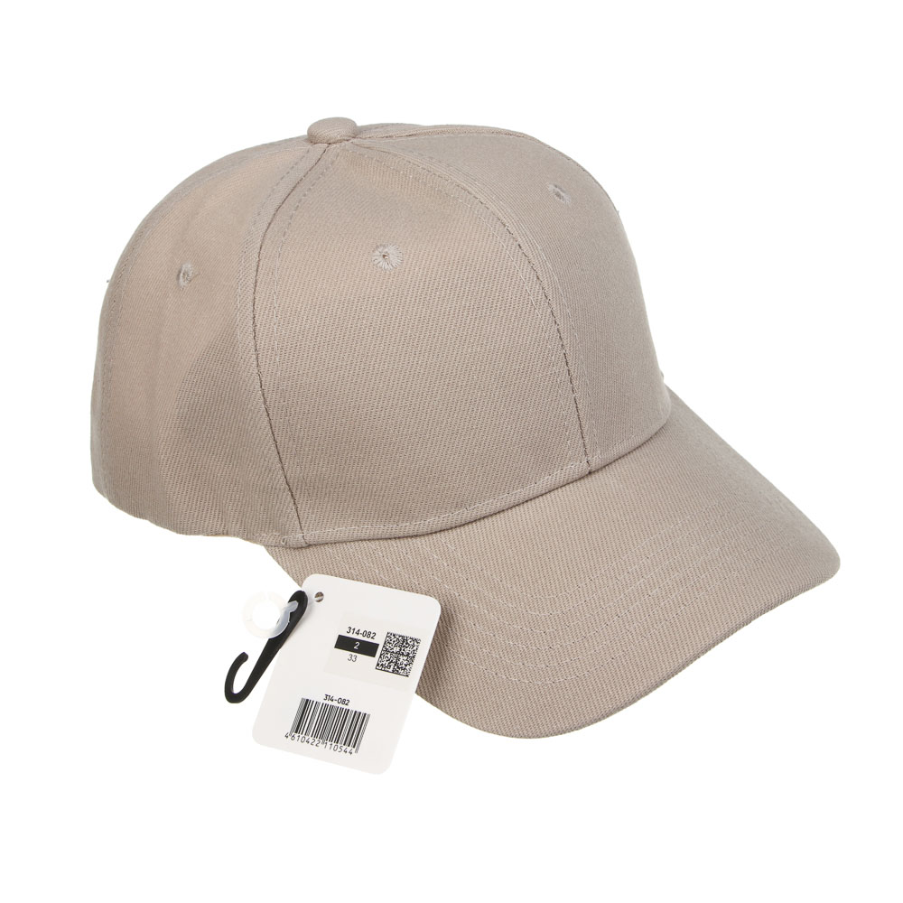 Кепка взрослая, р.56-58, тм GALANTE, 100% полиэстер, цвета в ас-те - #5