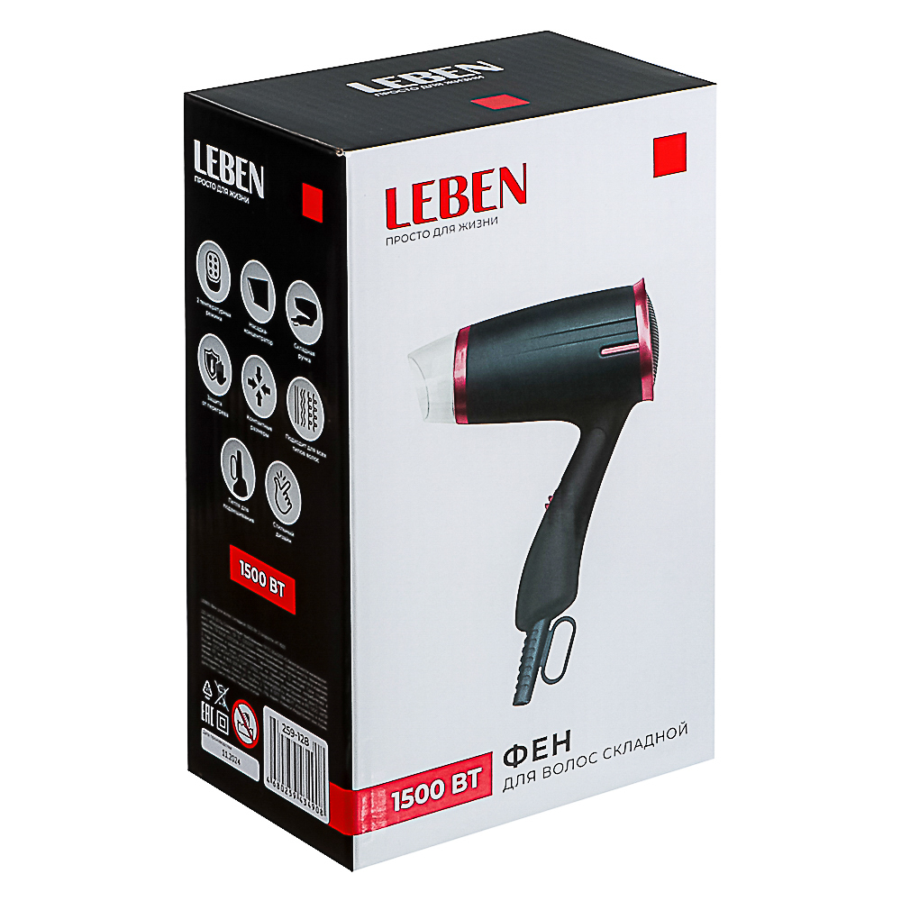 LEBEN Фен для волос складной, 1500Вт, 2 скорости, HT-1505 - #6