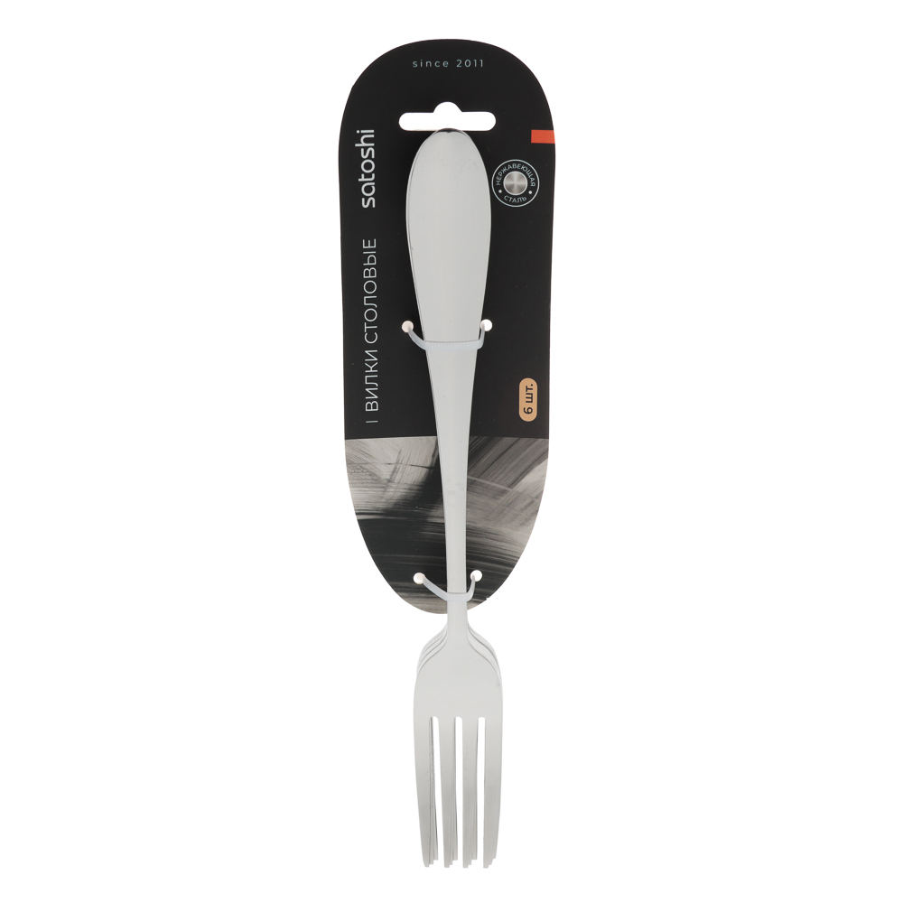 SATOSHI Классика Вилка столовая 6 пр. на блистере - #9