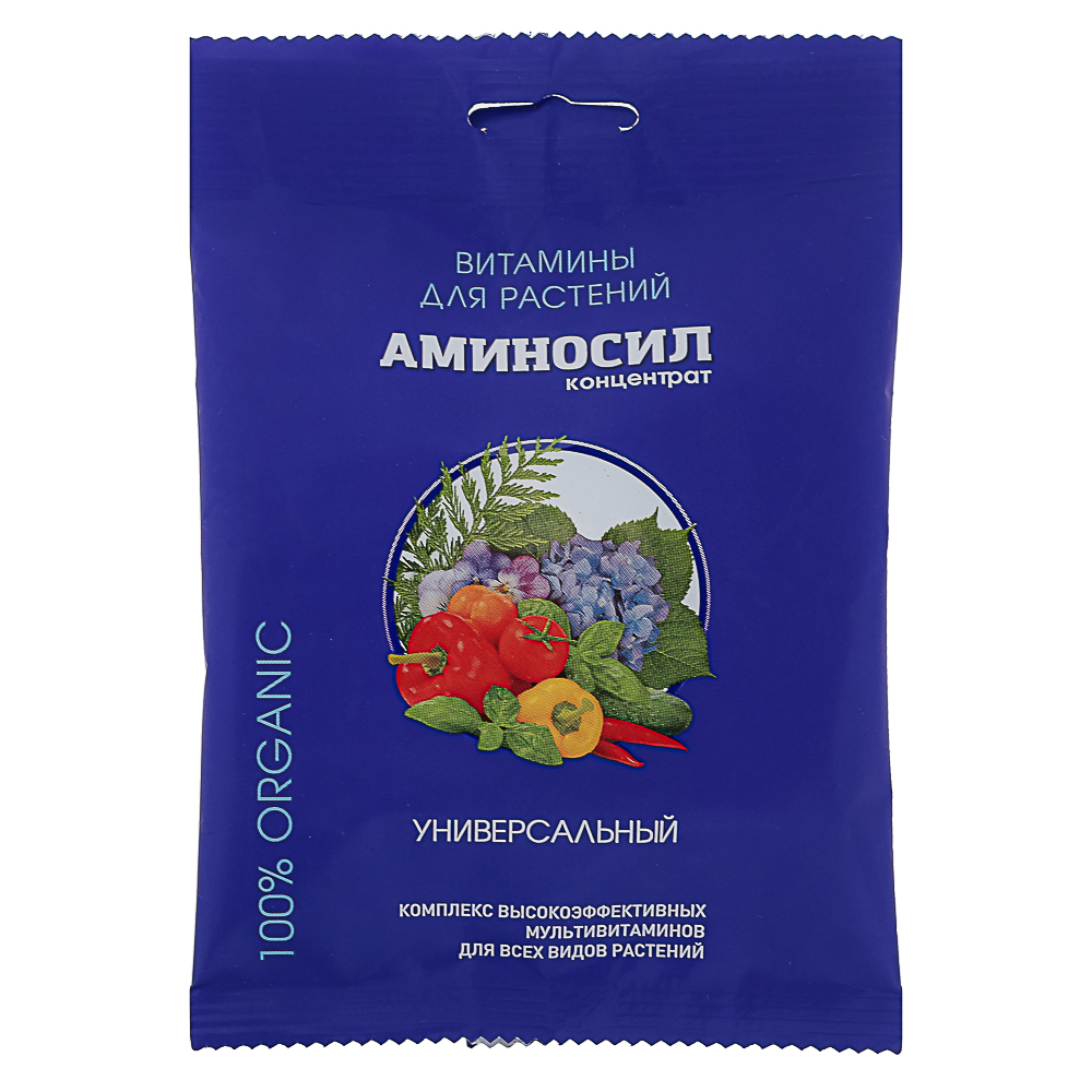Витамины для растений концентрат Универсальный ТМ Аминосил 5мл. - #1