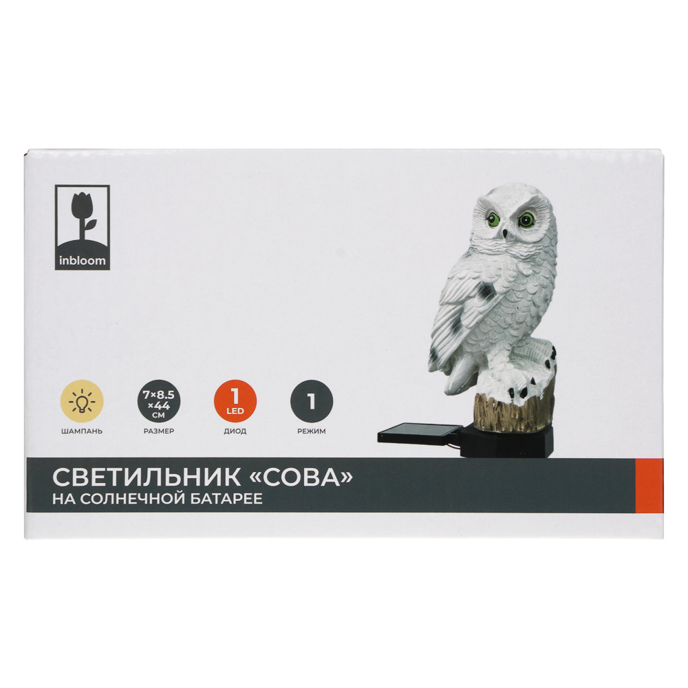 Светильник сад.на солн.бат.тм INBLOOM Сова, 7х8.5х44см,1LED,шамп.,AAA200/600mAh Ni-MH,1реж., полист. - #8