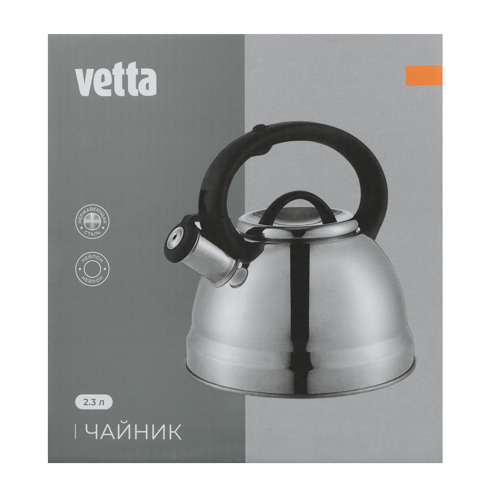 VETTA Чайник стальной 2,3л, "Мелаццо", индукция - #5
