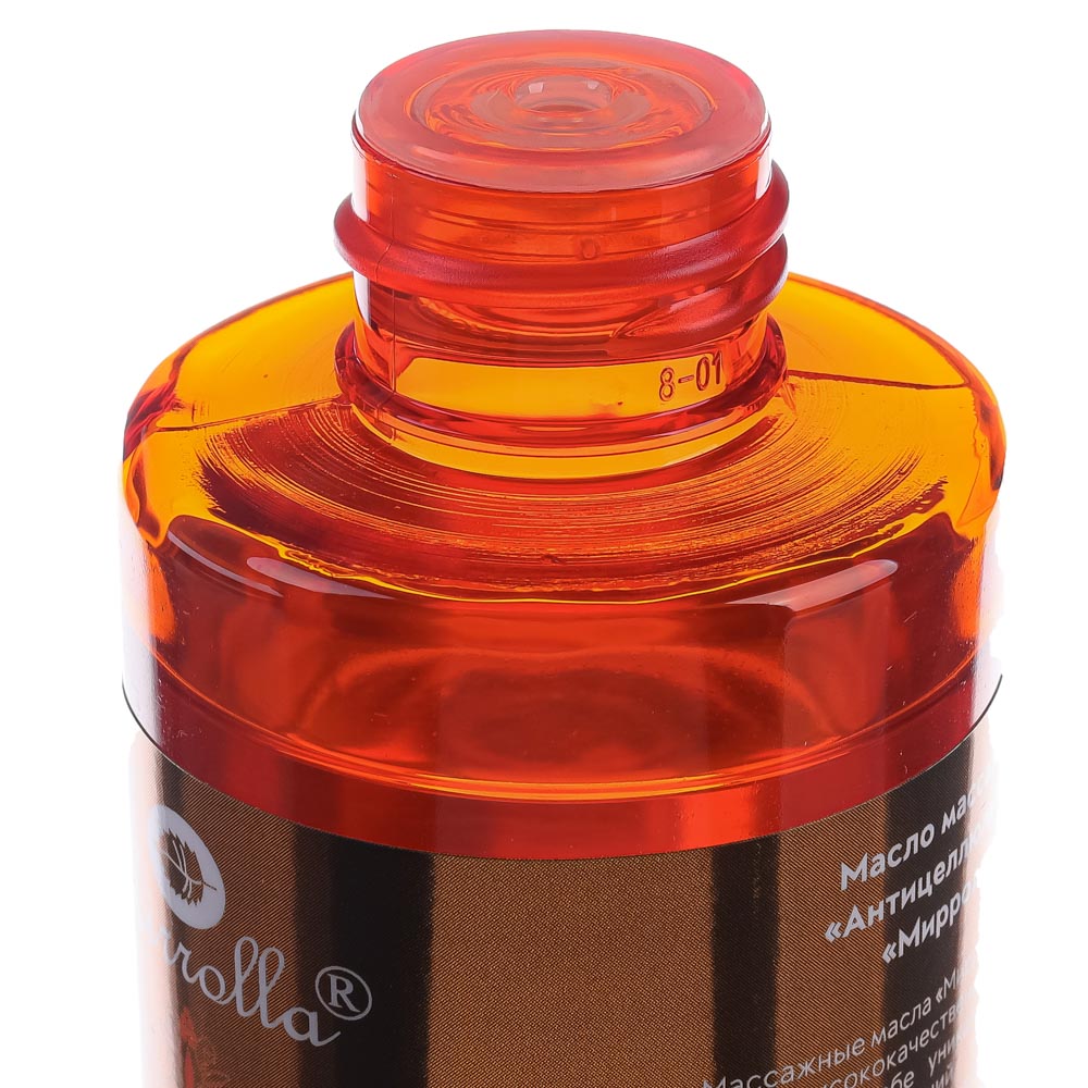 Масло массажное "Mirrolla" Антицеллюлитное 150 мл - #2