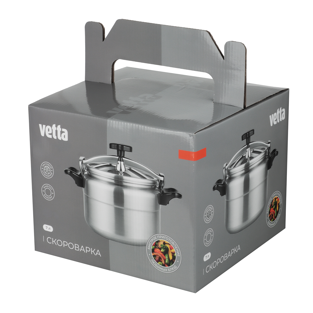 Скороварка тм VETTA 7л, алюминий - #8