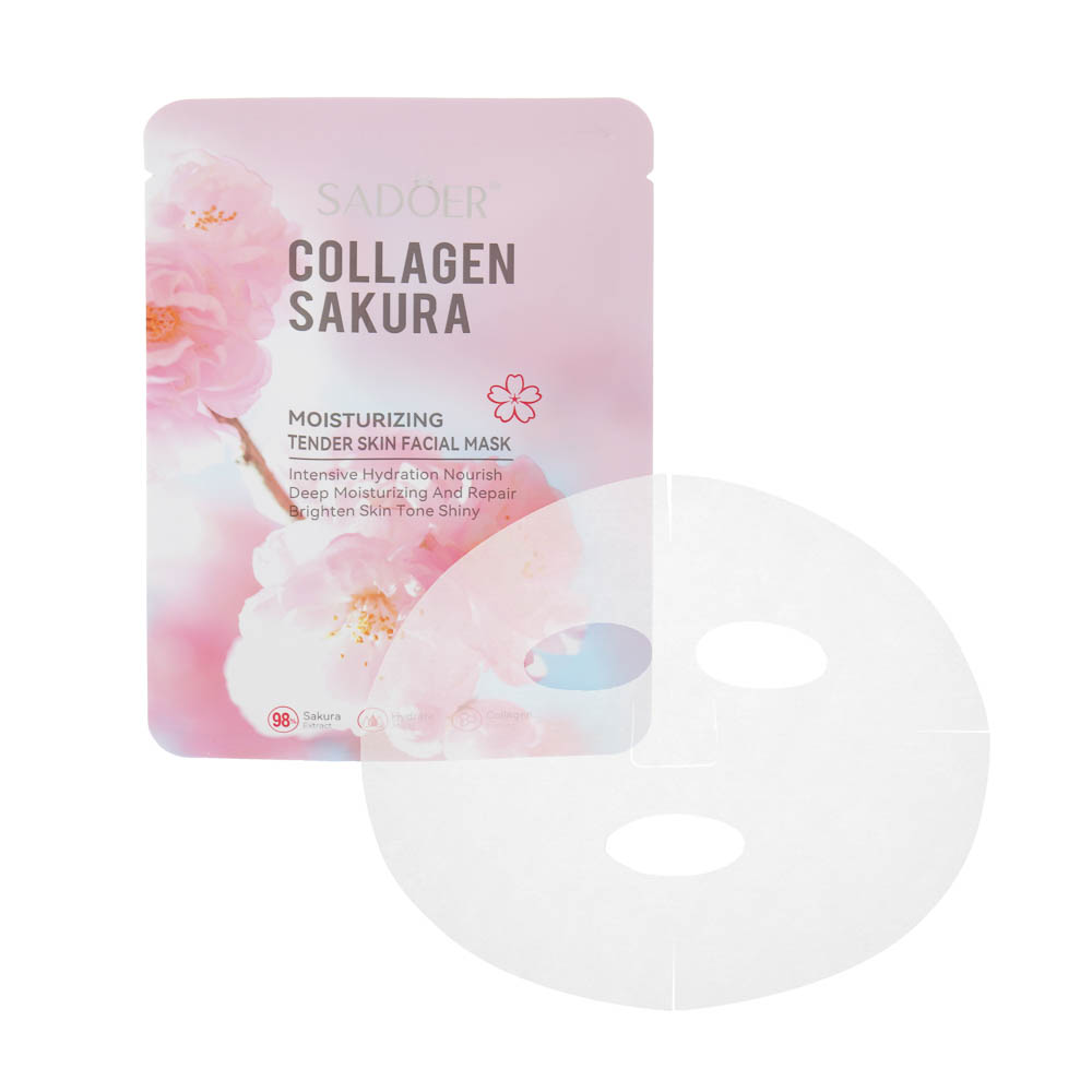 Набор масок для лица увлажняющих 10 шт с коллагеном и сакурой тм Sadoer, 10шт х 25гр - #2