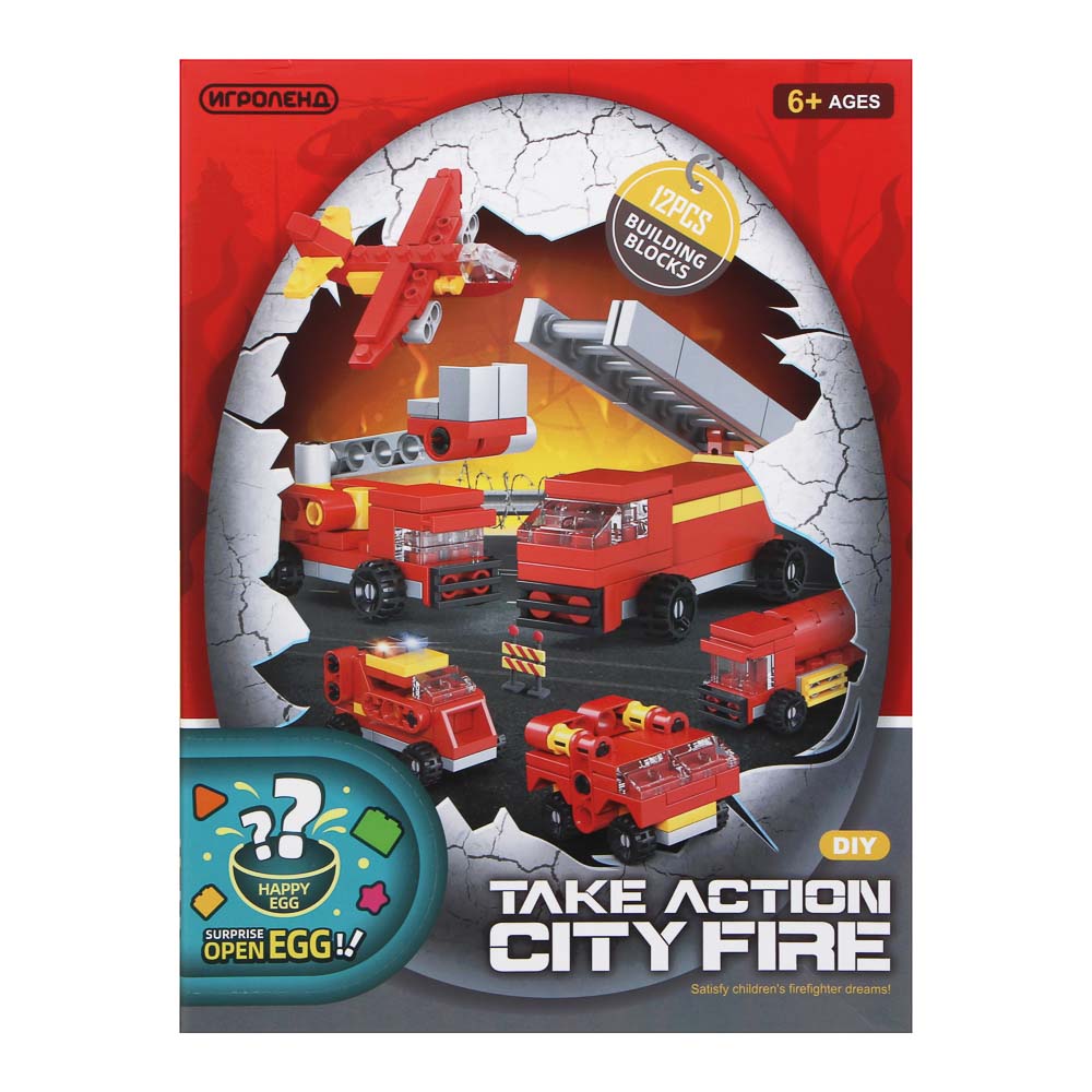 ИГРОЛЕНД Конструктор "Спецтранспорт" в шаре, 6,5х6,3 см, ABS, 12 видов - #2