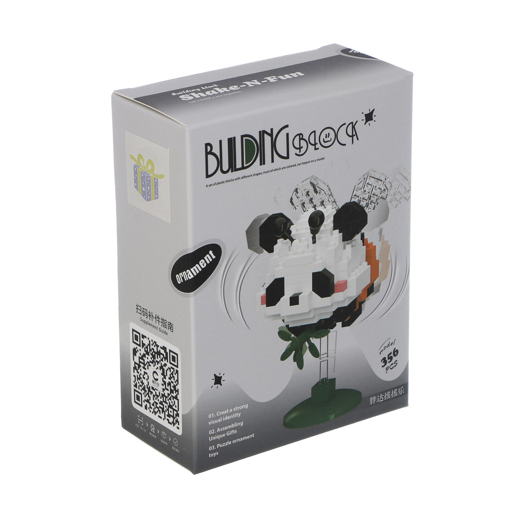 ИГРОЛЕНД Конструктор "Зверопчёл", 9х4,5х12 см, ABS, 6 видов - #4