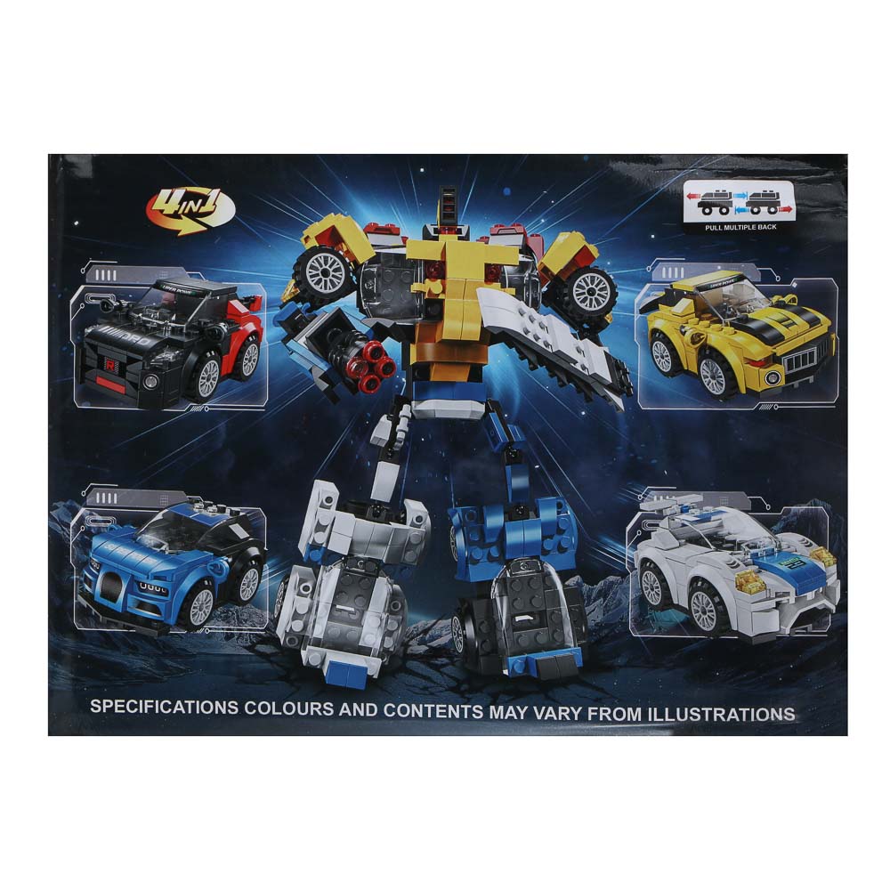 ИГРОЛЕНД Конструктор "Гоночные машинки-2", 117-123 дет., 21х4,3х15,5 см, ABS, 4 вида - #3