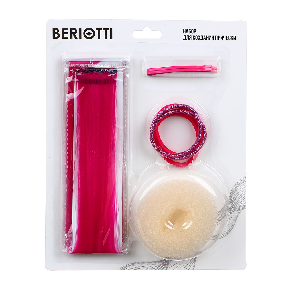 Набор для создания прически Beriotti, 8 предметов - #7