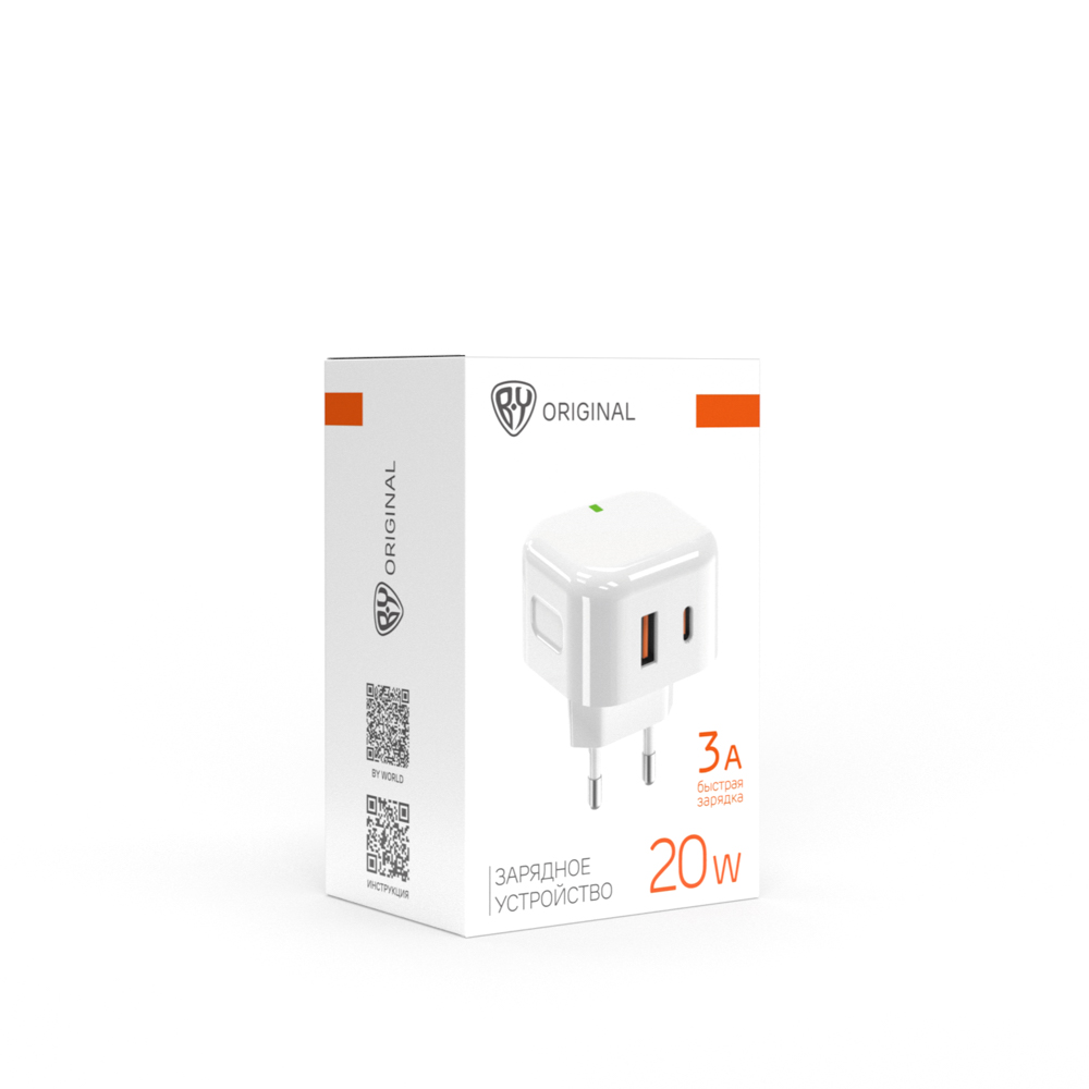 BY Сетевое зарядное устройство Corner 20Вт, USB-C, USB-A, QC,PD,110-240В,50-60Гц, пластик, белый - #1