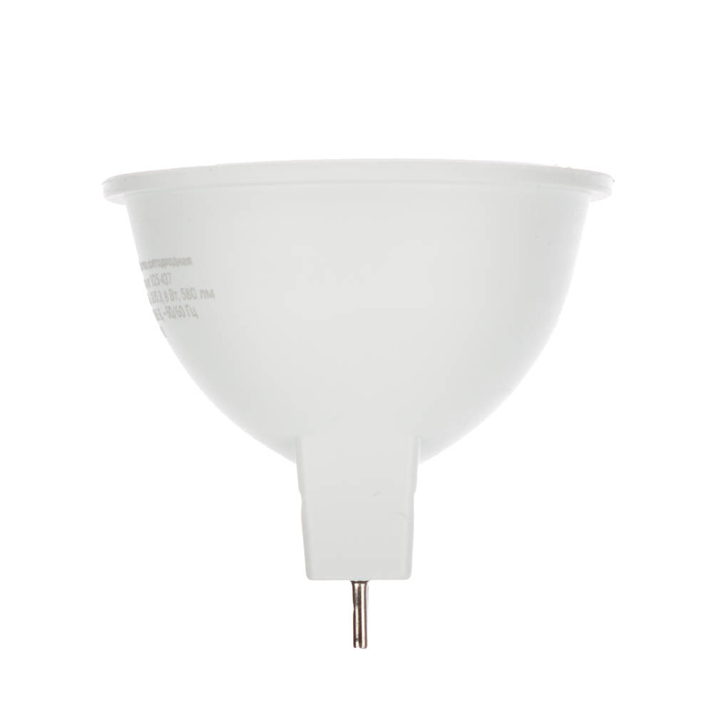 BY Лампа светодиодная MR16 GU5.3 8 Вт, 580 Лм, 4000 К, 175-265 В, Ra>80, IRF <5% - #5