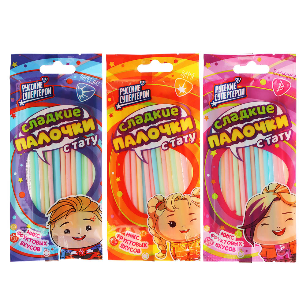 BY Русские Супергерои Сладкие палочки с тату 20 гр. - #1
