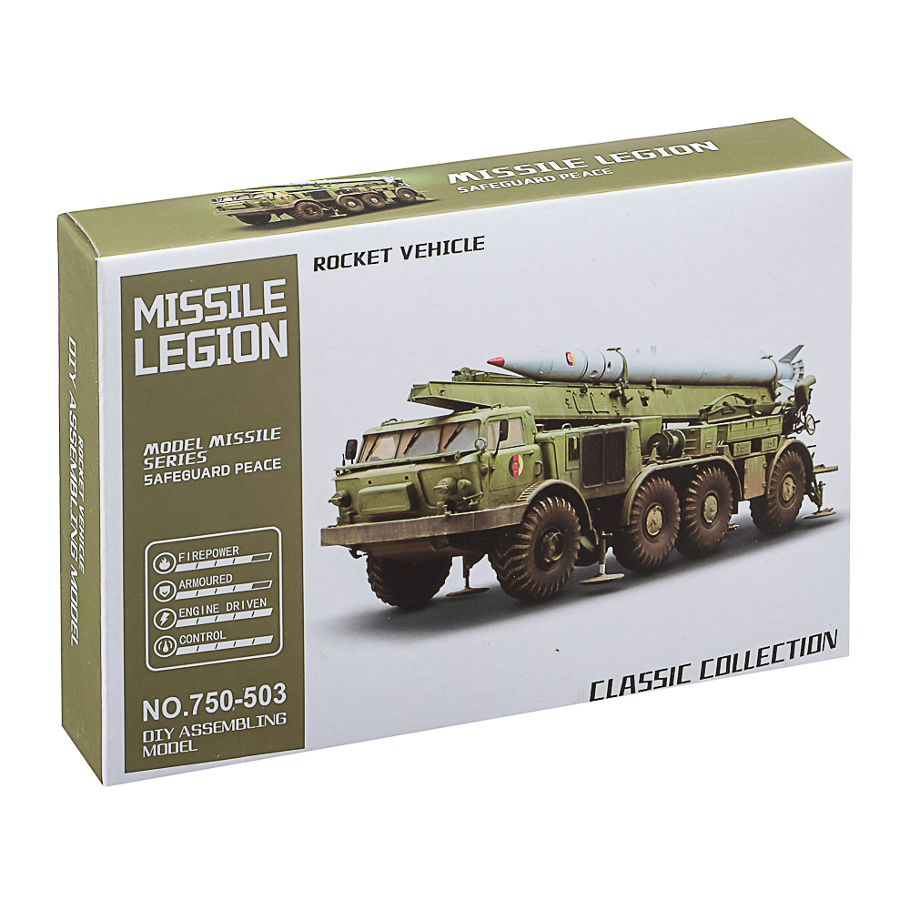 Конструктор "Игровой мир" транспорт, ABS, 19х4х14 см, 8 видов - #17