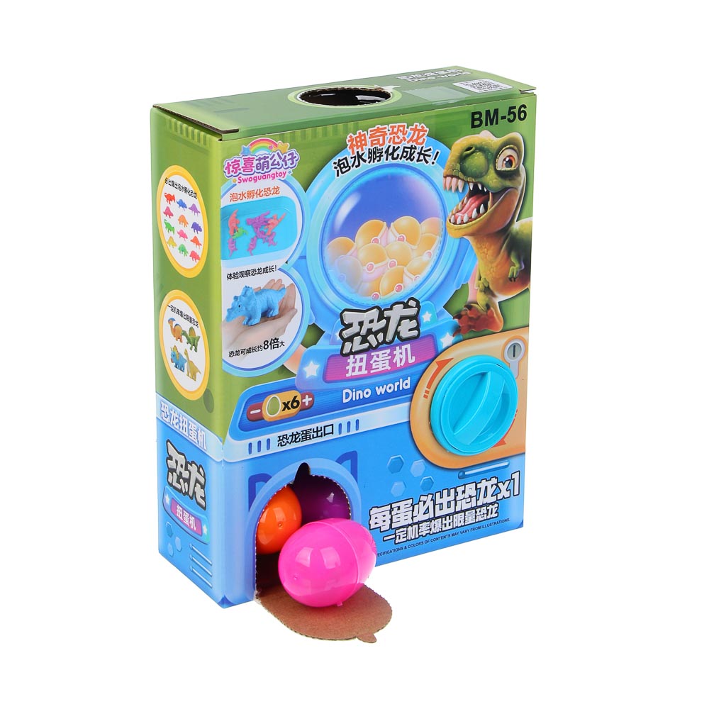 Игрушка сюрприз в яйце, TPR, PP, 17,5х7х23см, микс - #15