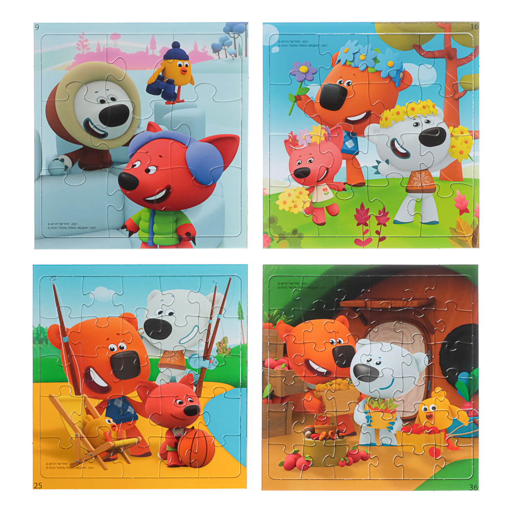 МиМиМишки Обучающий набор 6в1, 32x6x23см - #6