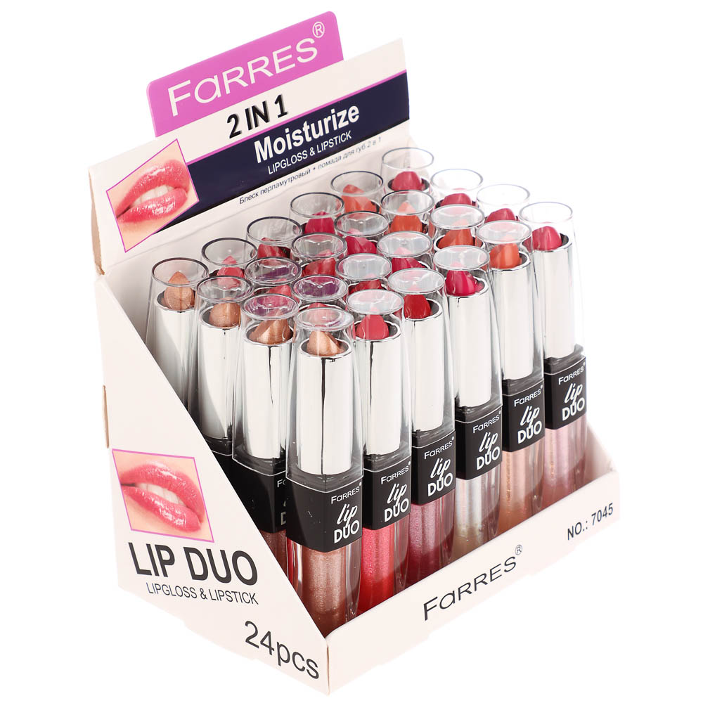 Блеск увлажняющий + помада для губ 2 в 1, тм Farres 4 г - #8