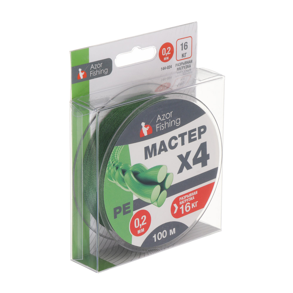 Леска плетеная "PE Мастер" тм AZOR FISHING, 100м, 0,20мм, 16,0кг, зеленая - #5