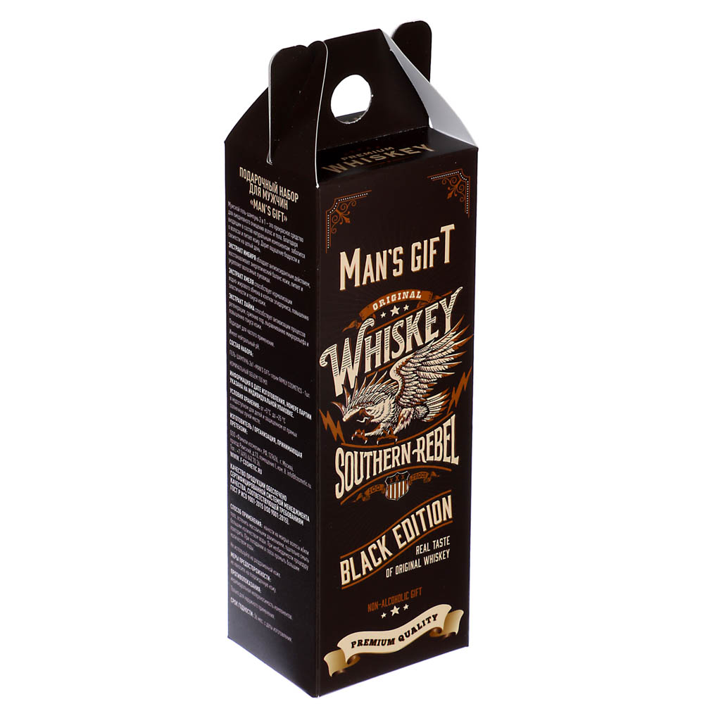 Шампунь-Гель для душа 2 в 1 мужской MAN’S GIFT, подарочная упаковка, 150 мл - #2