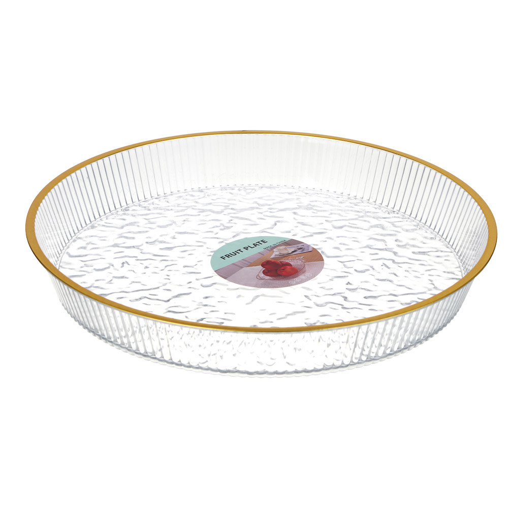 Поднос круглый с золотой каемкой 26,5x23,2x3,7см РЕТ - #4