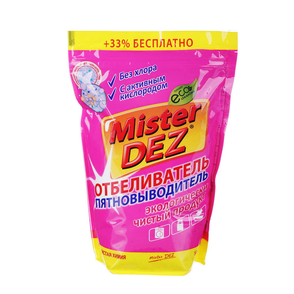 Отбеливатель-пятновыводитель Mister Dez Eco-Cleaning, с активным кислородом, 800 г - #1