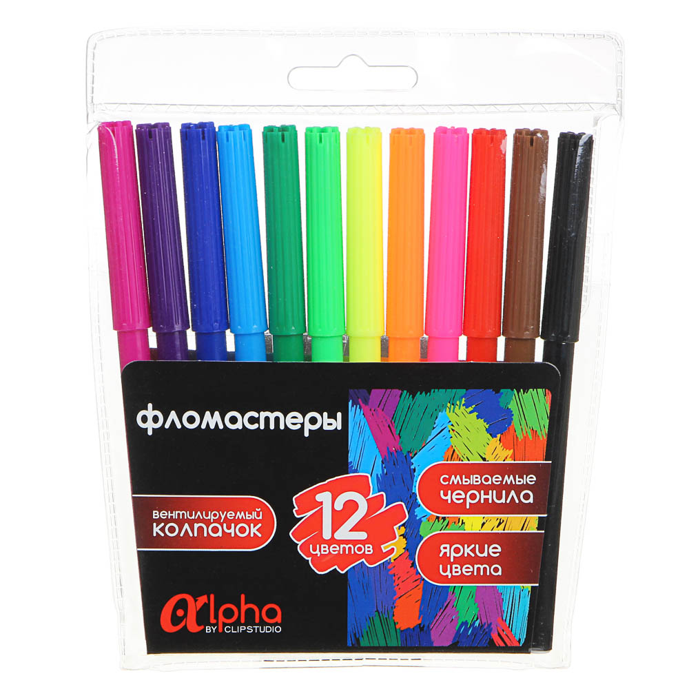 ClipStudio Фломастеры 12 цветов "Альфа", с цв.вент.колпачком, большие, смываемые, пластик, ПРЕМИУМ - #1