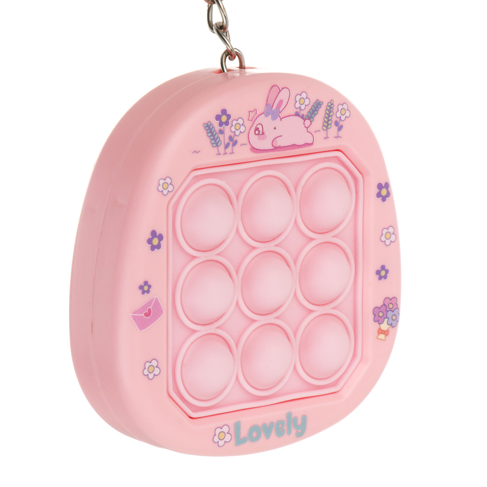 Игрушка антистресс "Жми на кнопки" в виде брелока, ИГРОЛЕНД, PP, металл, 7х6,5х3см, 5 дизайнов - #9