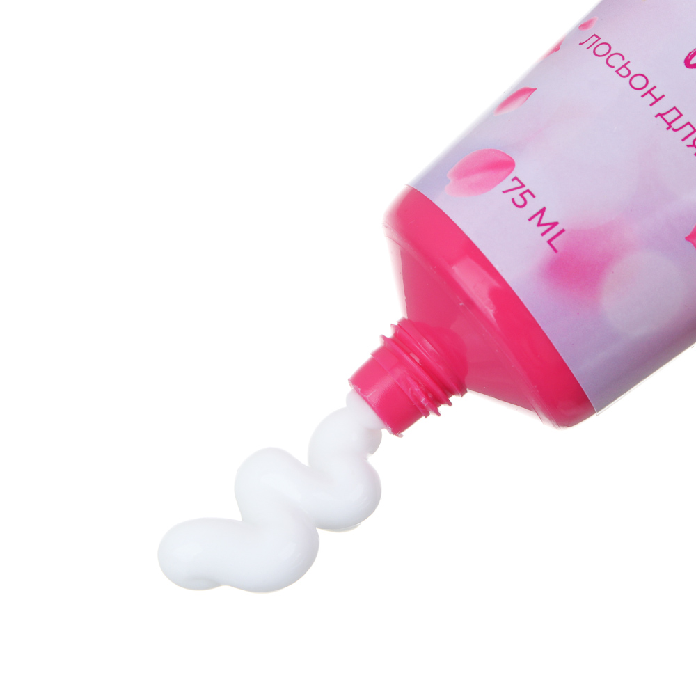 ЮL Набор парфюмированный "Pink Grace" (лосьон для тела 75 мл + мист для тела 85 мл) - #6