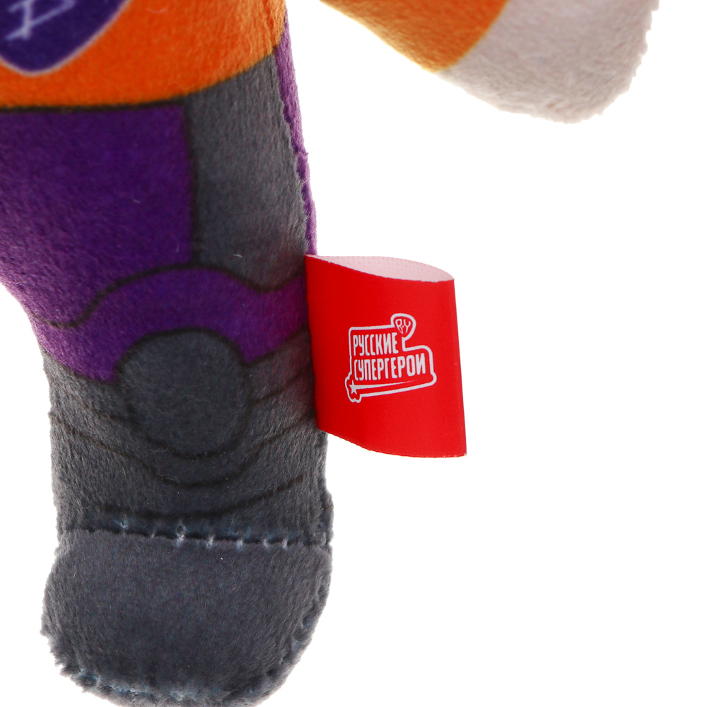 BY Русские Супергерои Игрушка-брелок Василиса, полиэстер, металл, 16 см - #4