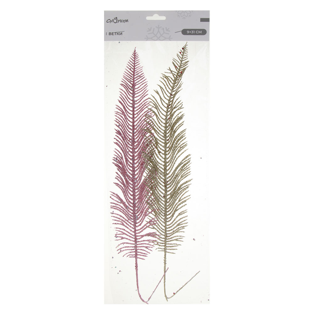 СНОУ БУМ Ветка 9x31см 2 шт - #4