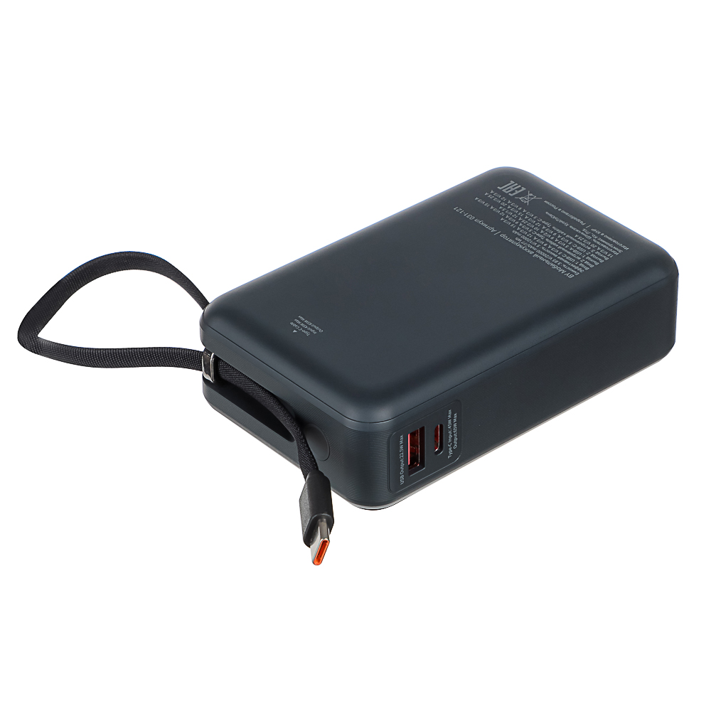 BY Аккумулятор мобильный, 20000мАч, 1xUSB-C, 1xUSB-A, встроенный кабель Type-C, 65Вт - #5