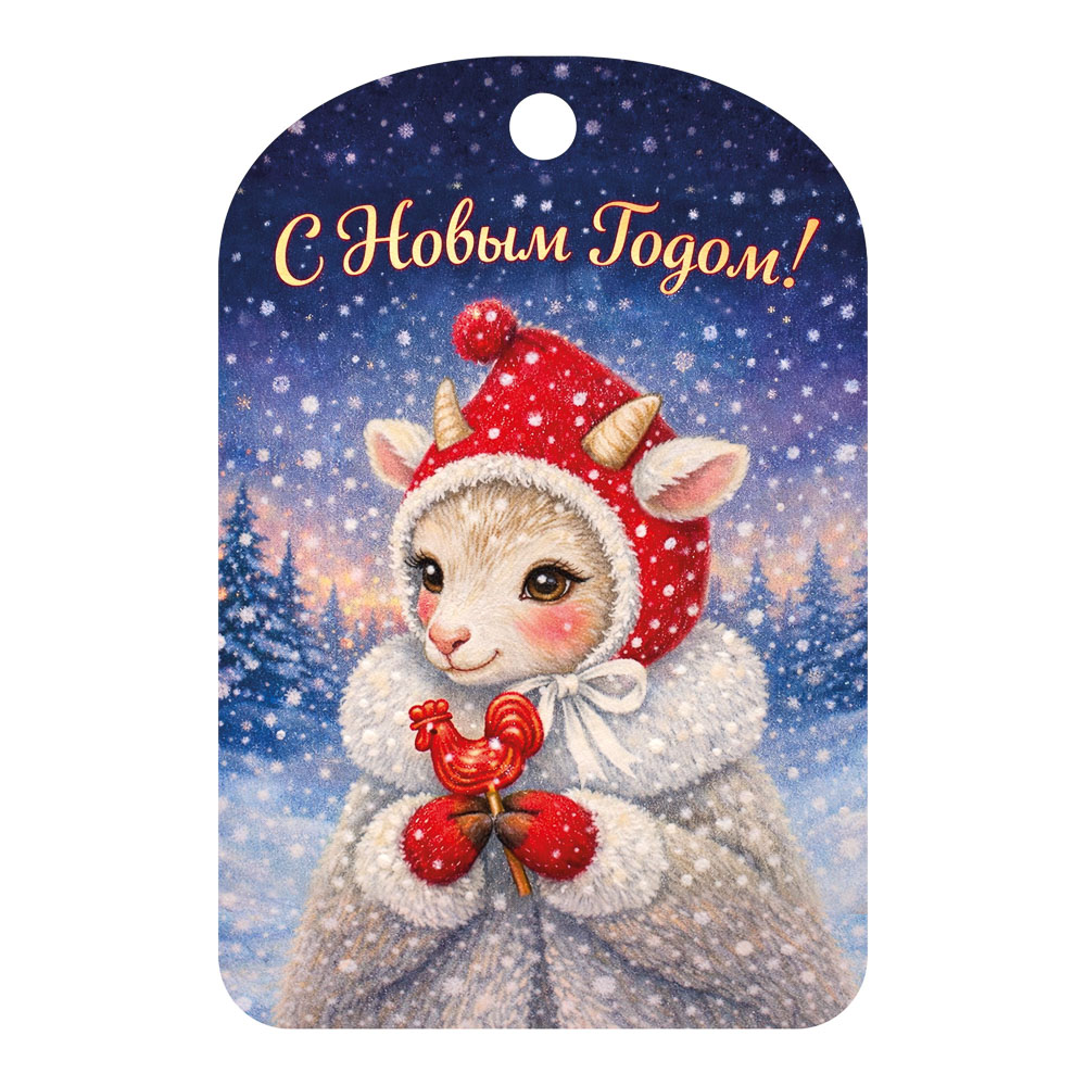 Доска разделочная "Новый год", 27см*18см*0,5см, фанера, 10 дизайнов - #3