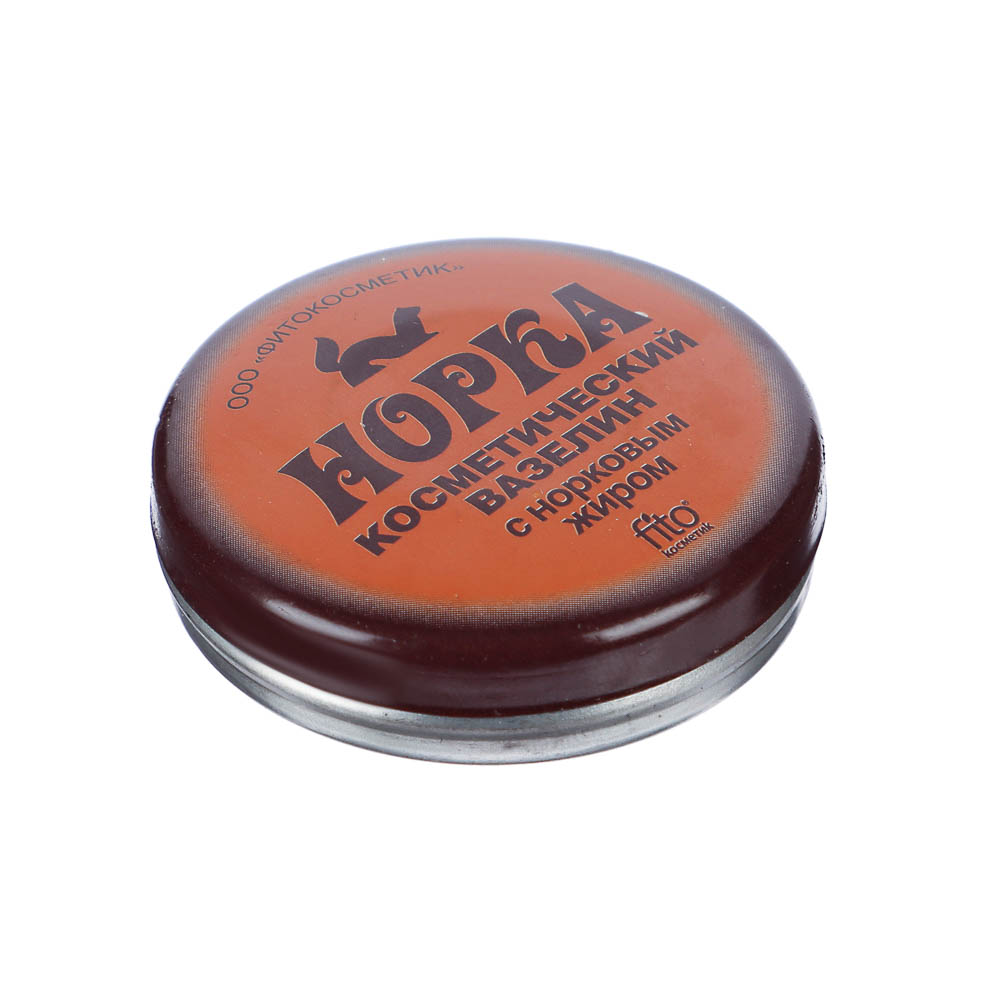 Вазелин Норка с норковым жиром, 10г - #1