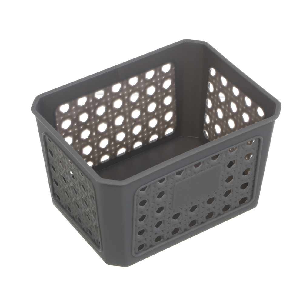 Корзина для хранения тм VETTA, пластик, 16х12х9см - #3