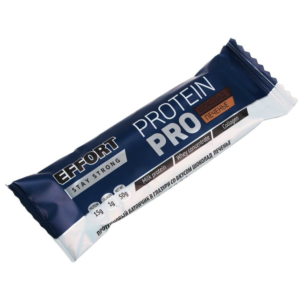 Батончик Effort Protein pro, 50г, 2 вида: шоколад печенье / ваниль печенье - #3
