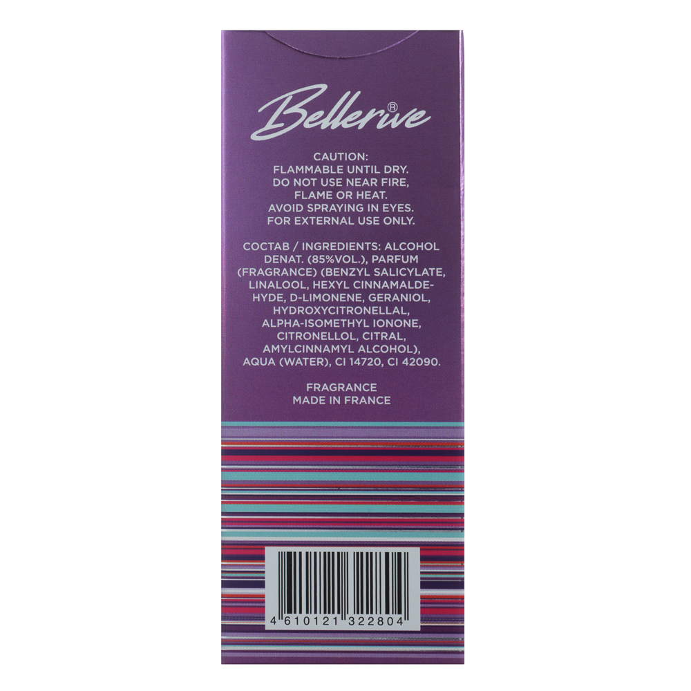 Парфюмерная вода женская тм BELLERIVE Shine Baby Shine! I'm too Beautiful, 50 мл - #7