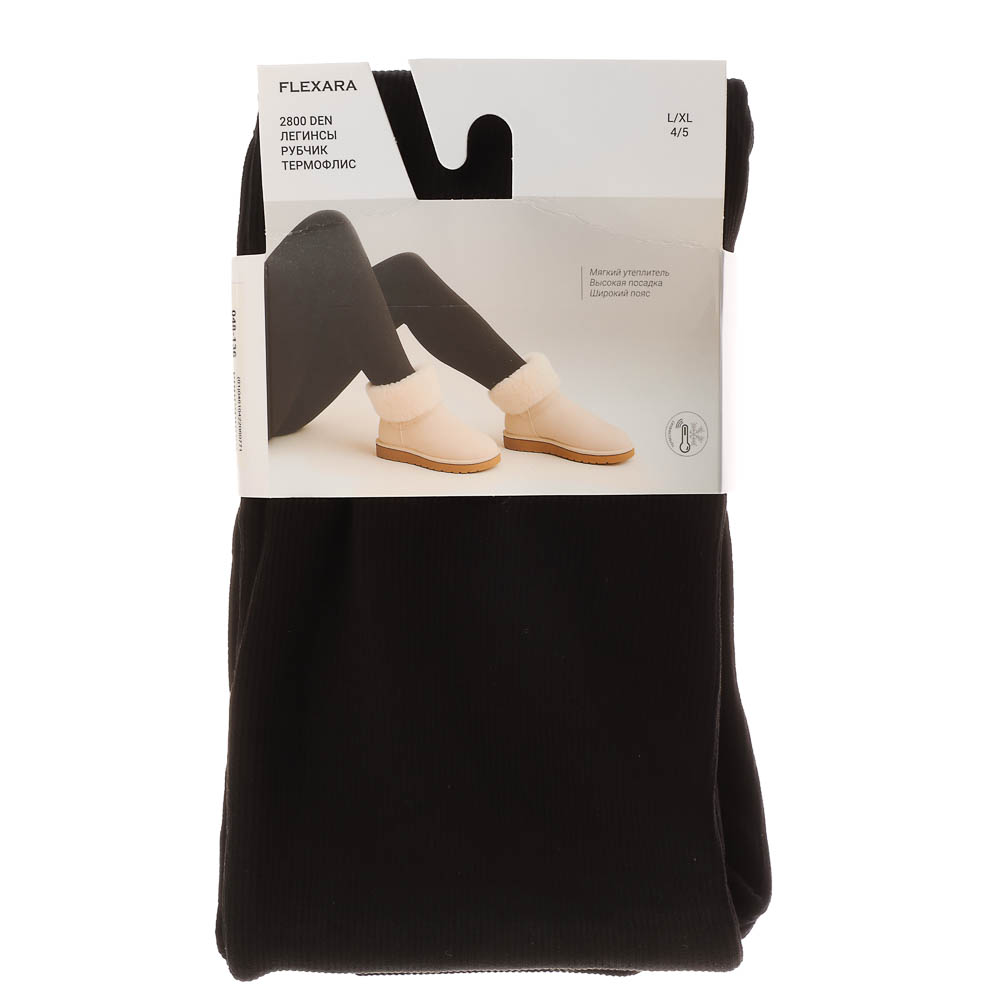 GALANTE Flexara Легинсы утепленные в рубчик 2800D, 90% полиэстер, 10% спандекс, L/XL, черный - #4