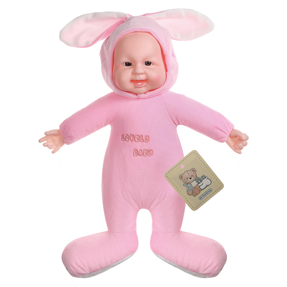 ИГРОЛЕНД Пупс с мягким телом, 50 см, полиэстер, PVC, 6 видов - #7