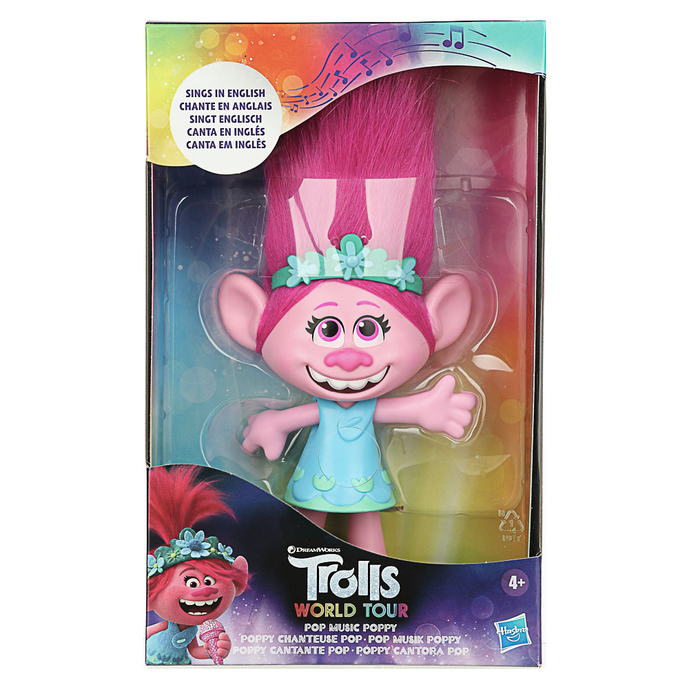 HASBRO Тролли Фигурка 