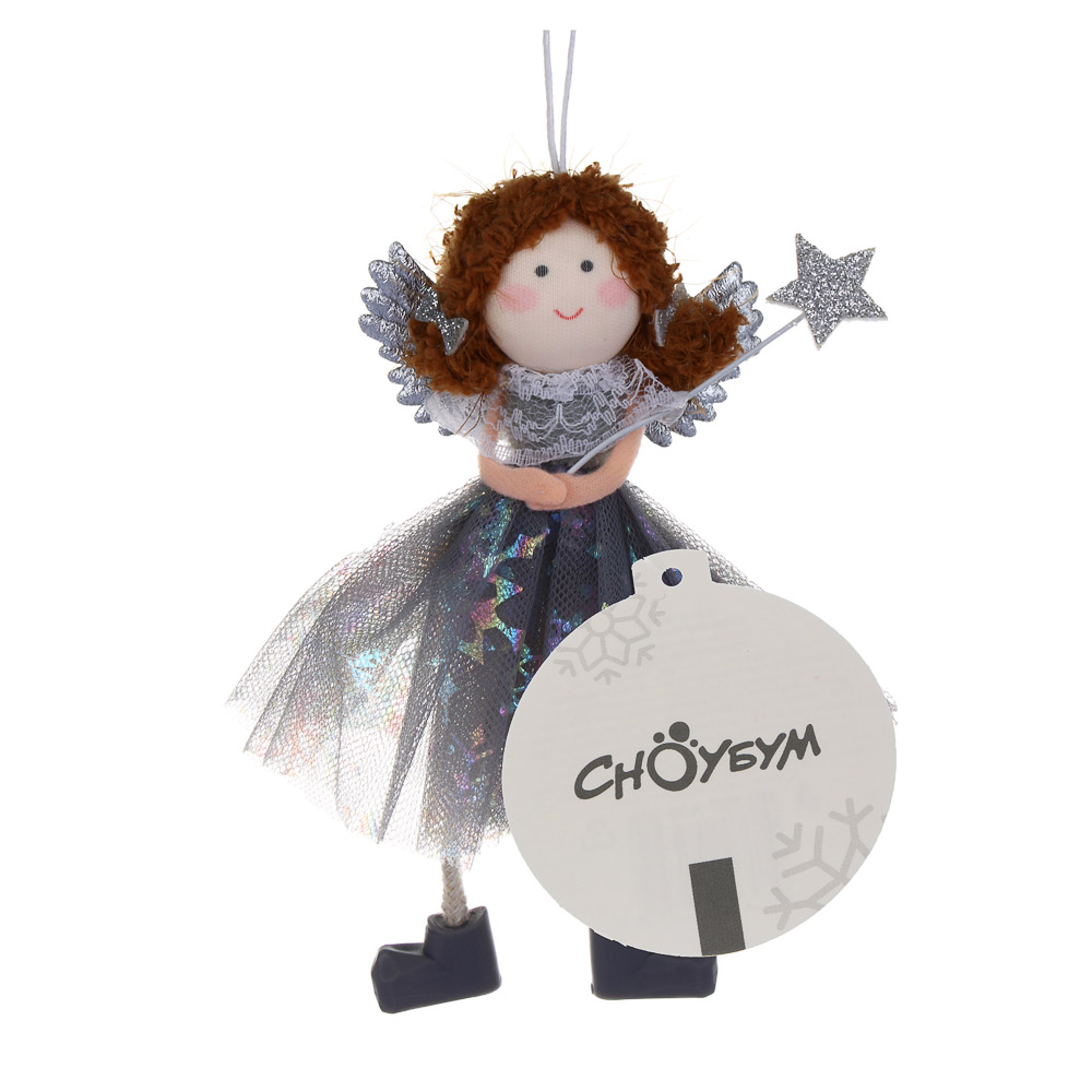 СНОУ БУМ Сувенир елочный Ангел 17см, полиэстер, серебро, 3 вида - #5