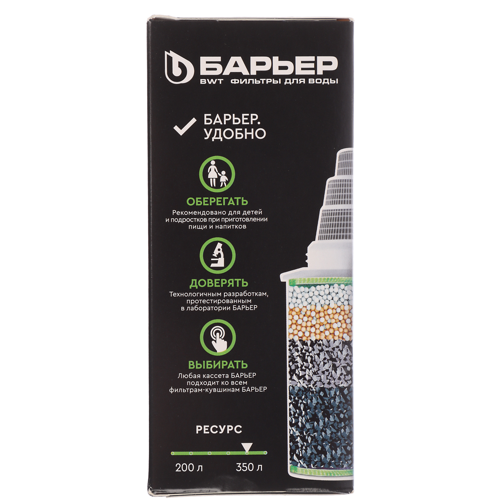 БАРЬЕР Сменная кассета "Жесткость" Б-6 - #2