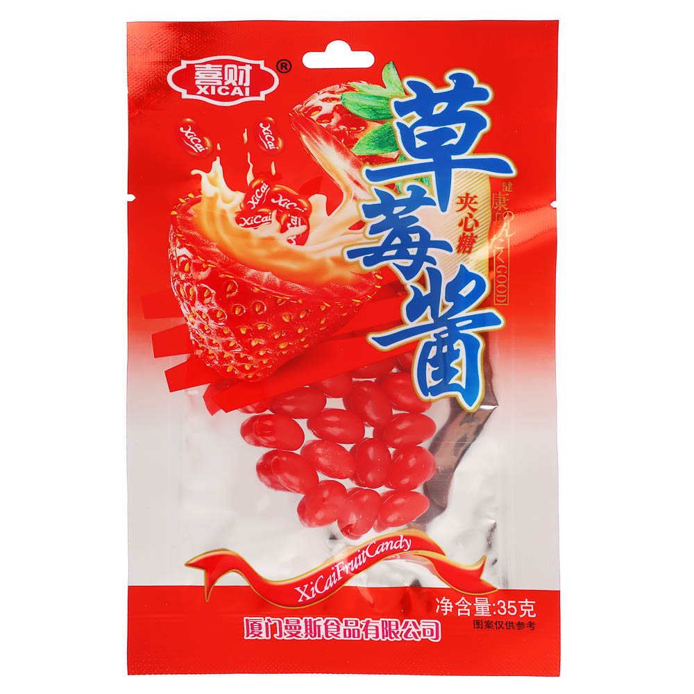 Жевательные конфеты Jelly Belly в ассортименте 35гр - #7