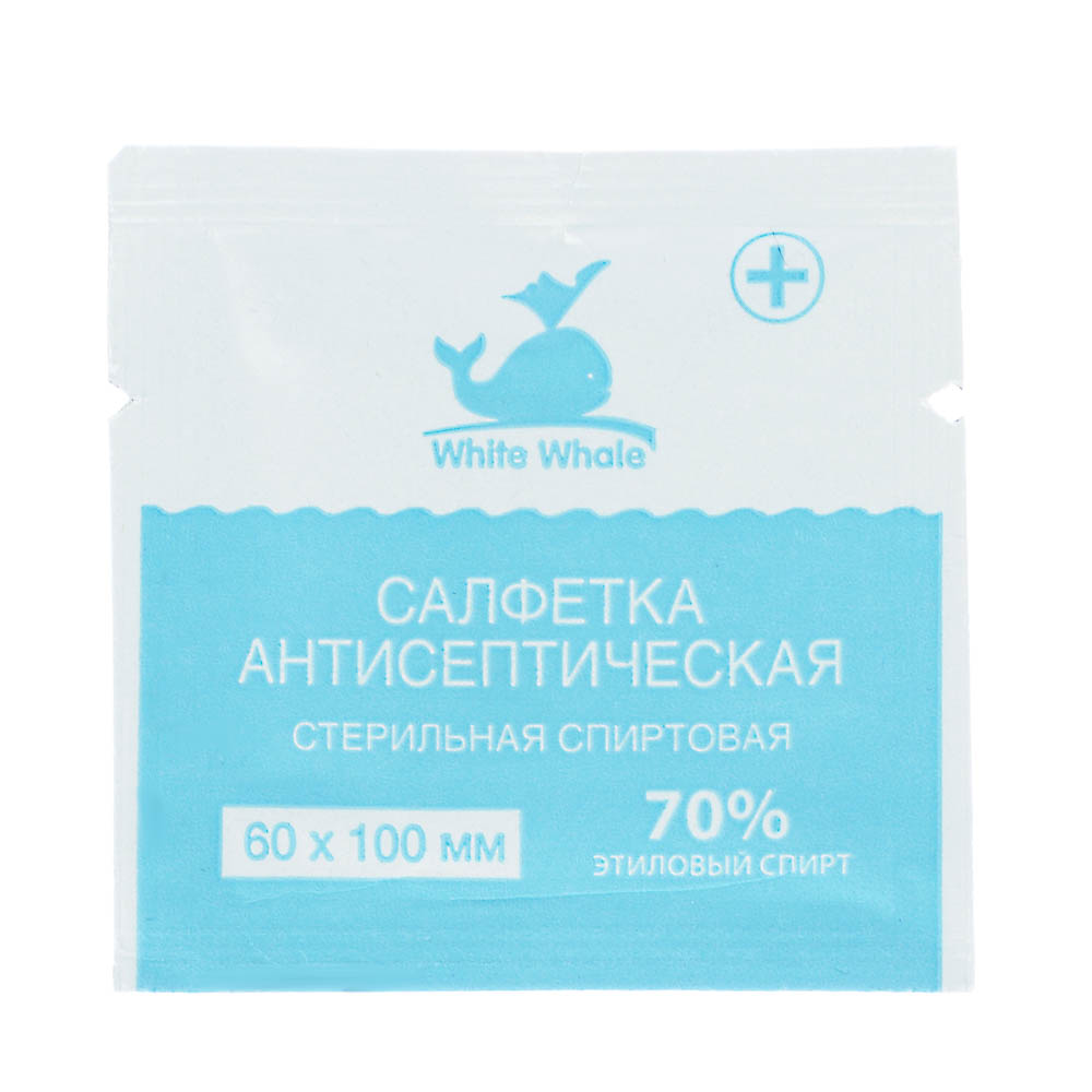 Салфетки антисептические стерильные White Whale 60х100, 70% этиловый спирт, 20шт - #1