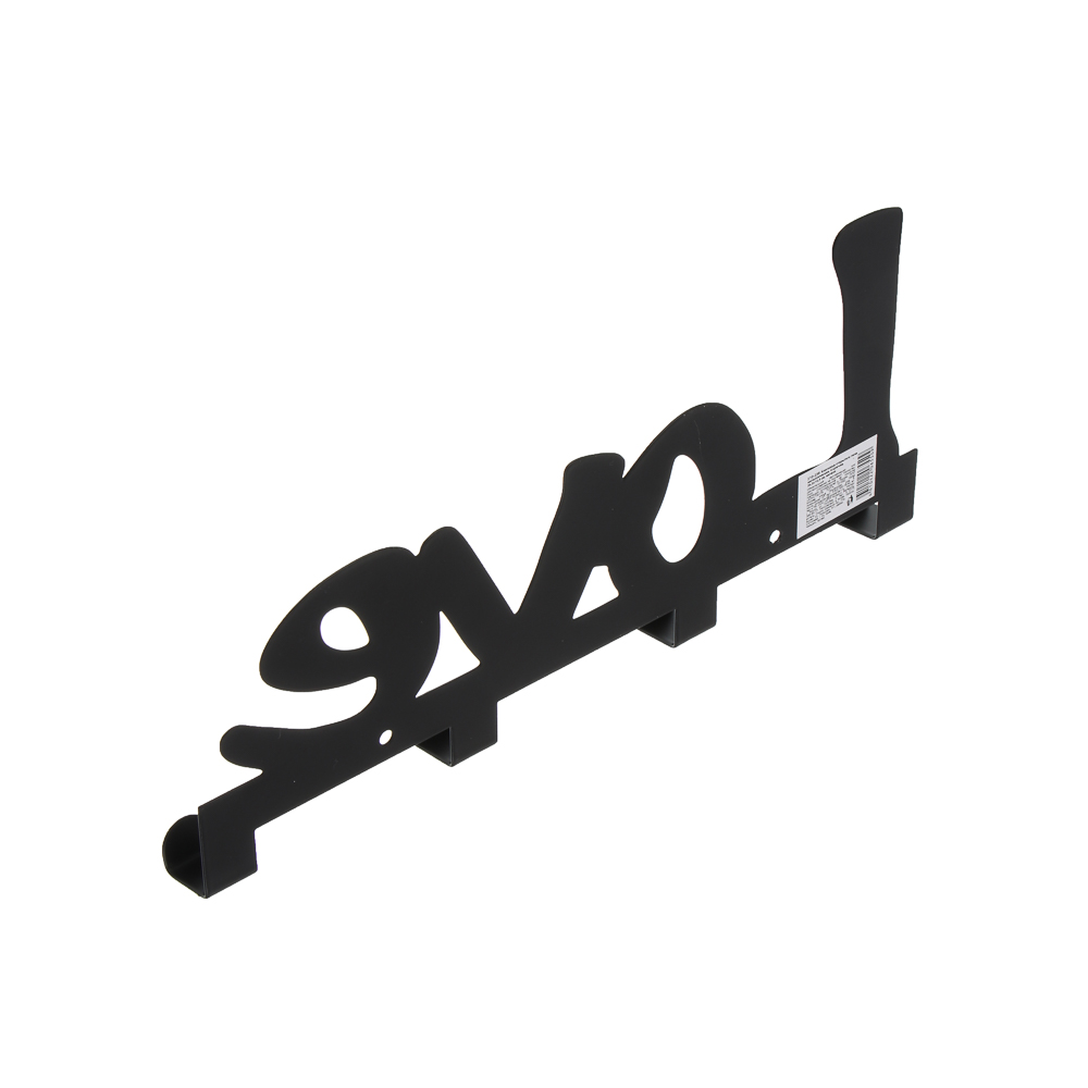 Ключница открытого типа металлическая, 4 крючка, 24,3x10,5 см, металл, 2 цвета - #5