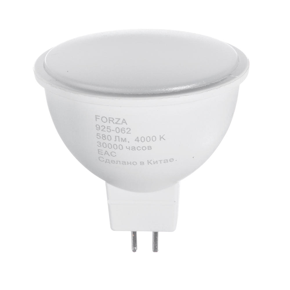 Лампа светодиодная FORZA MR16, GU5.3, 8W, 580lm, 4000К - #1