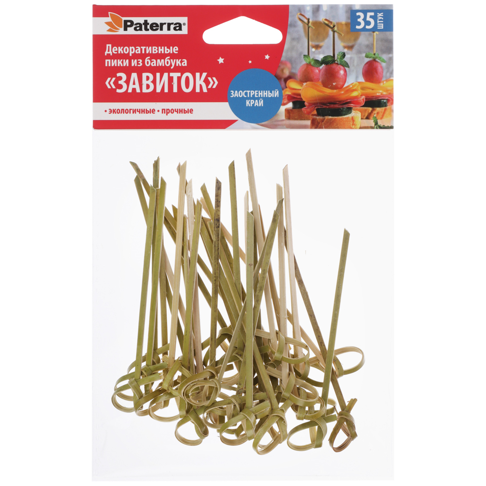 PATERRA Пики декоративные "Завиток", 90 мм, 35 шт. в уп., бамбуковые, 401-781 - #1