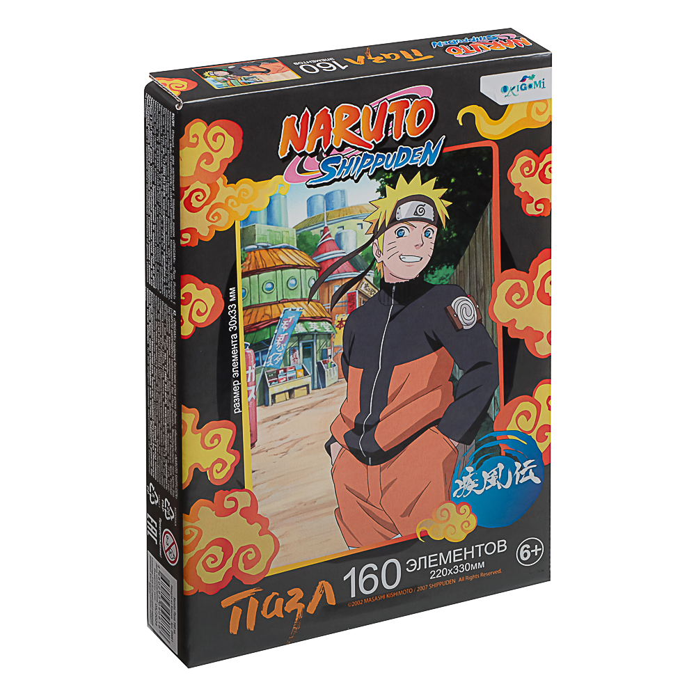 Naruto. Пазл 160 эл, 19,7x13,4x3см - #2