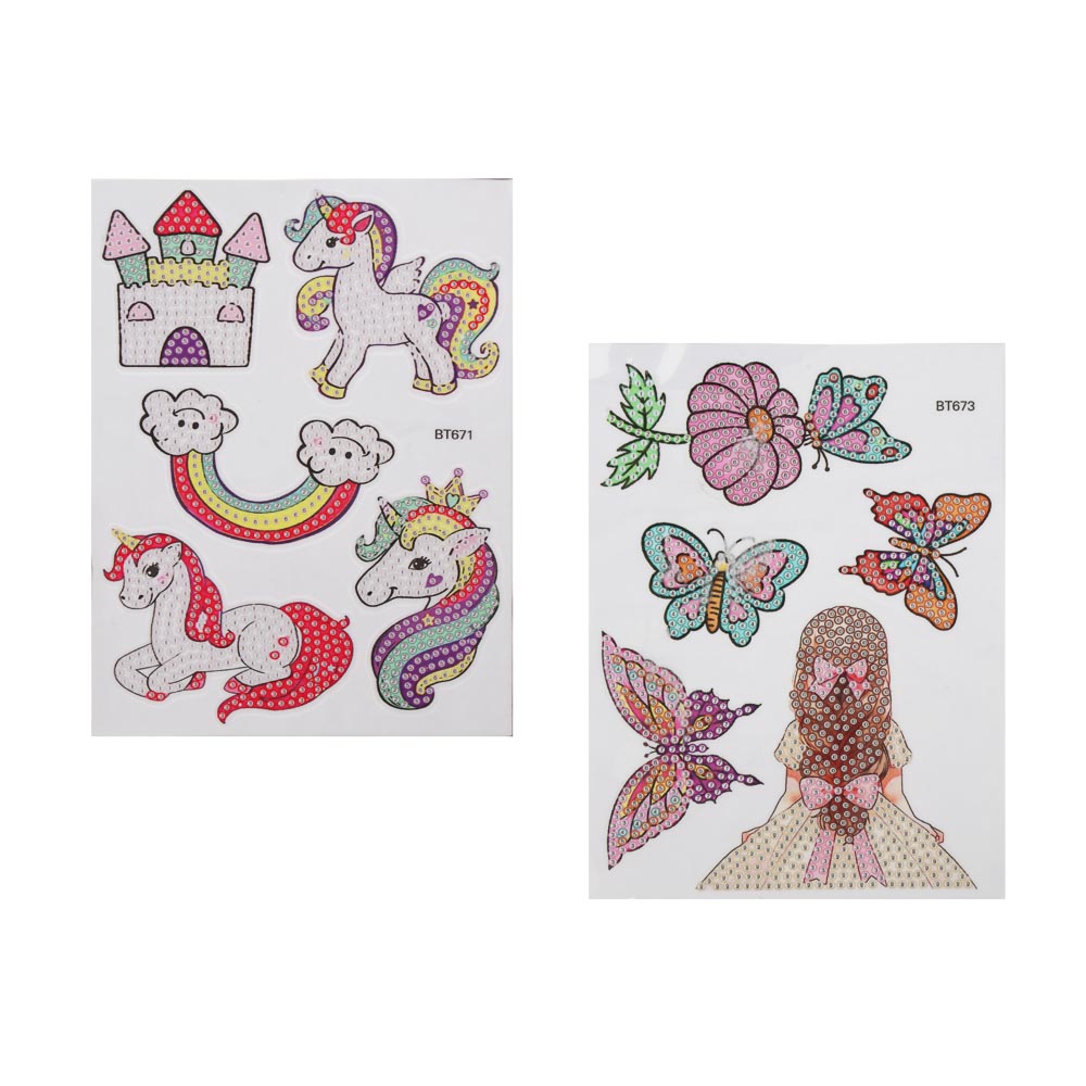 Набор для творчества "Сверкающие стикеры", ХОББИХИТ, 15х2х22,5см, PP, PVC, 2 дизайна - #5