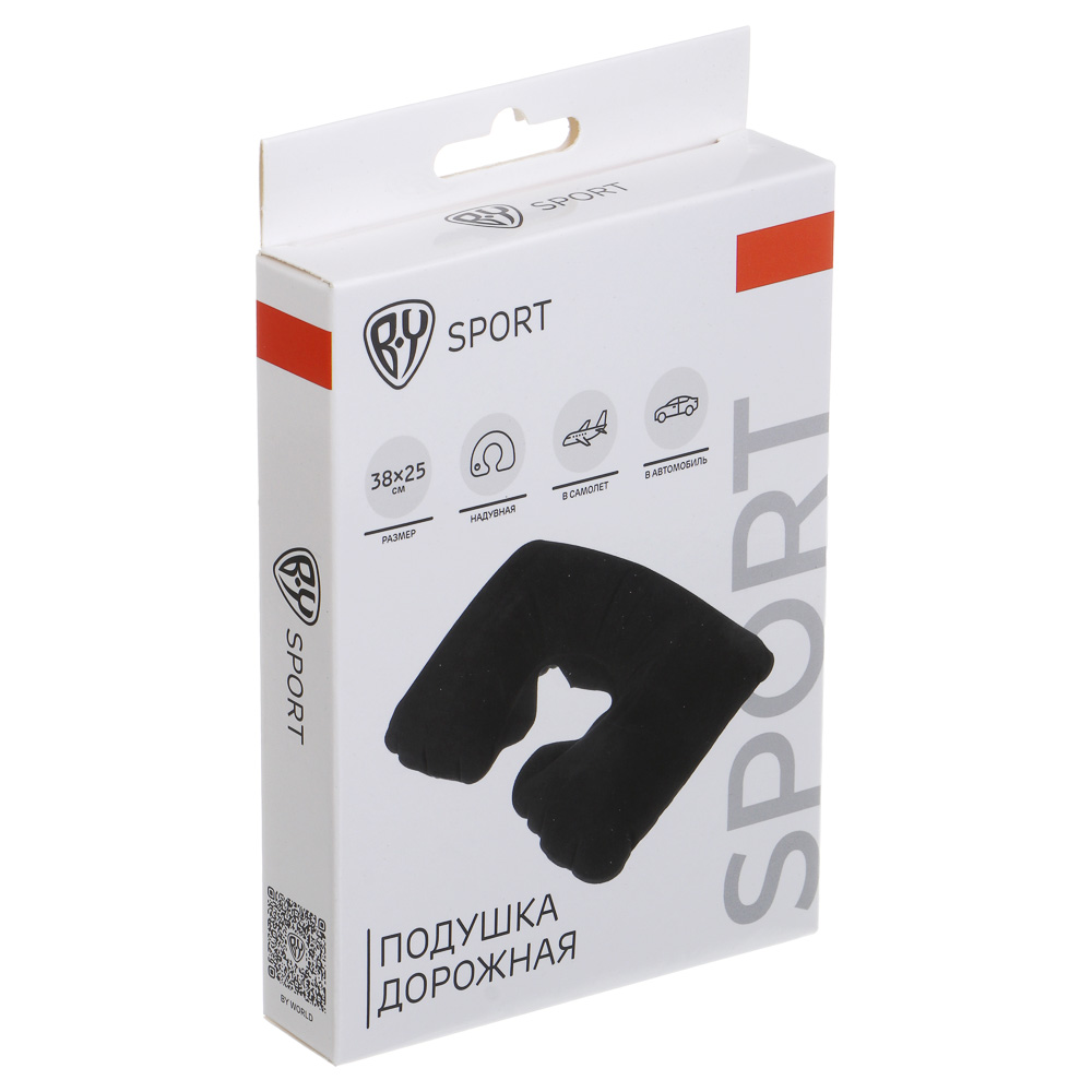 Подушка дорожная надувная тм BY SPORT, 38x25см, ПВХ, черная - #5