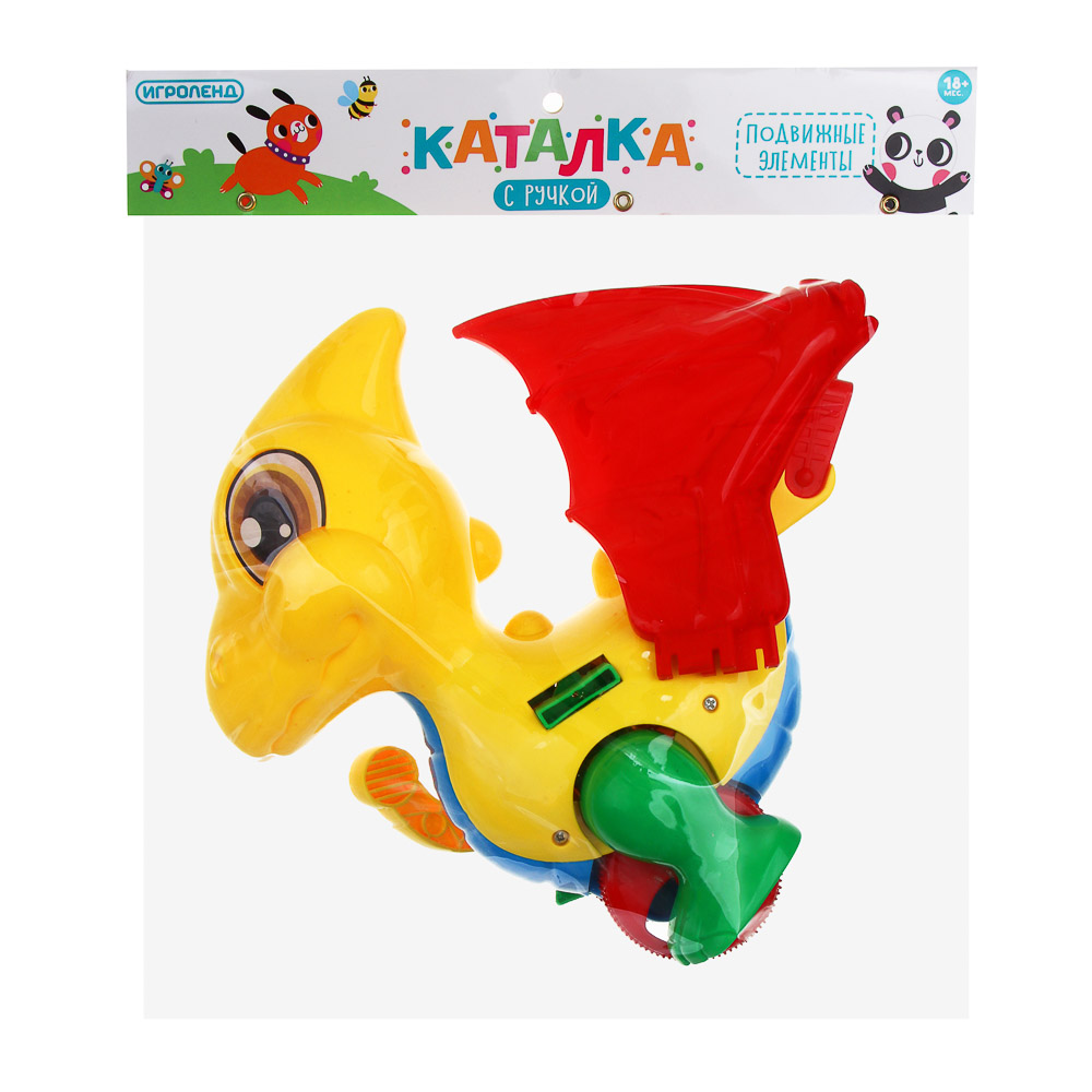 ИГРОЛЕНД Каталка с ручкой для малышей, 20х33х22см, PP, ABS, 4 дизайна - #3